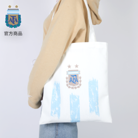 阿根廷国家队官方商品 | 加厚耐磨经典帆布袋 蓝白传奇款