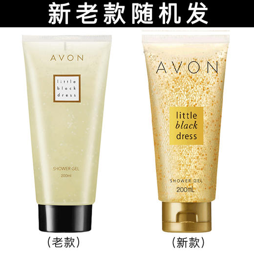 Avon雅芳小黑裙香水沐浴露（加量装200ml ） 商品图6