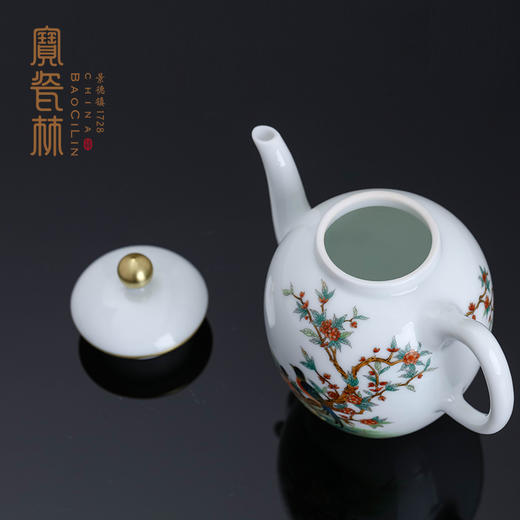宝瓷林粉彩花鸟月牙壶一壶两杯 商品图2