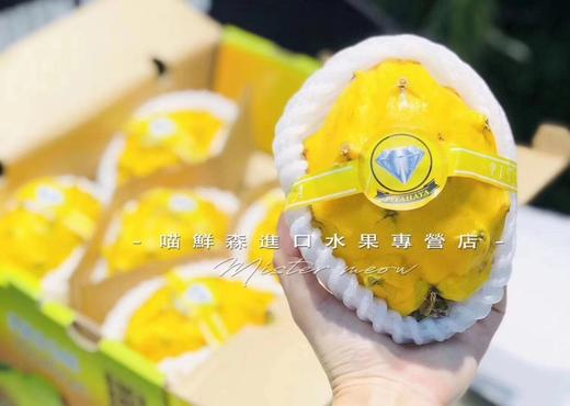 🛵燕窝果（麒麟果）超甜排毒 商品图6