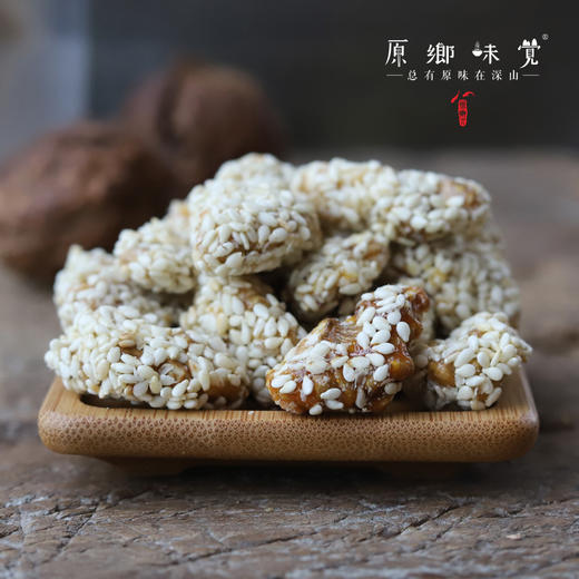 生态蜂蜜核桃仁【成都仓库-顺丰快递】 | 100g/袋，来自陕西汉中，生产者：刘蜜书【合作生产，公平贸易】 商品图4