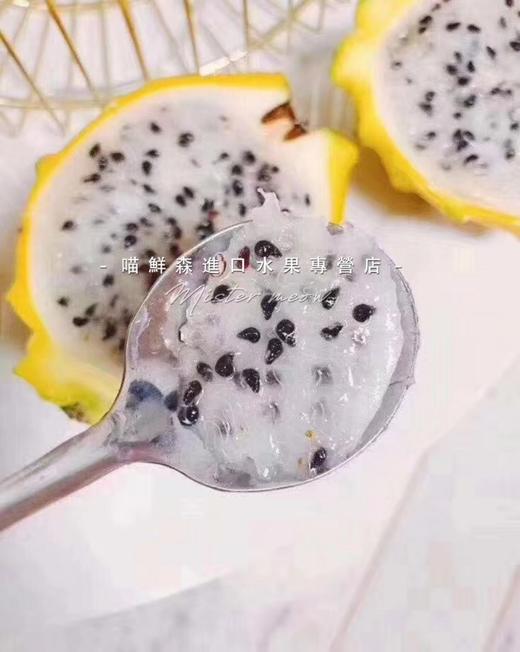 🛵燕窝果（麒麟果）超甜排毒 商品图8