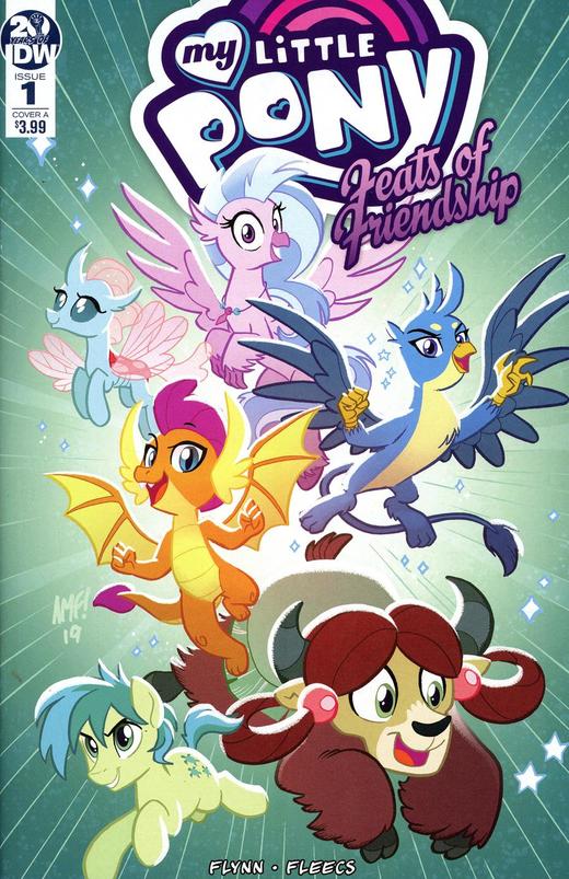 彩虹小马 My Little Pony Feats Of Friendship 商品图2