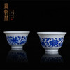 宝瓷林青花缠枝莲纹5头茶具 商品缩略图3