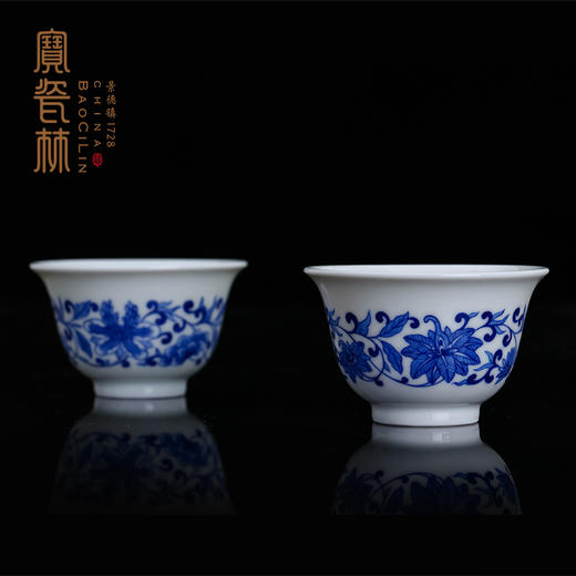 宝瓷林青花缠枝莲纹5头茶具 商品图3