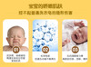 青蛙王子BB洗衣皂婴儿新生儿肥皂（天然椰香+菌）80gJPY带授权招加盟代理 商品缩略图3
