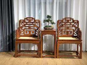 红桥红 家具严选  缅甸花梨(大果紫檀）  【藤面 福寿 太师椅 三件套】