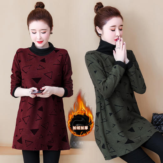 YH-ffa030-97143秋冬新款时尚加绒大码宽松打底针织衫 XCX 商品图0