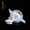 宝瓷林粉彩花鸟月牙壶一壶两杯 商品缩略图3