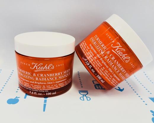 科顏氏薑黃蔓越莓籽活力亮采面膜100ml（354960） 商品图0