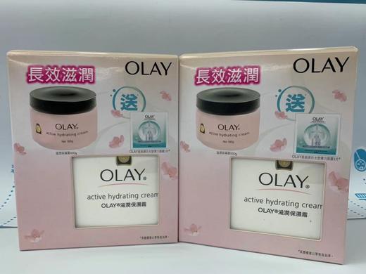 OLAY玉兰油滋润套裝（面霜100g+面膜1片）（921381） 商品图1