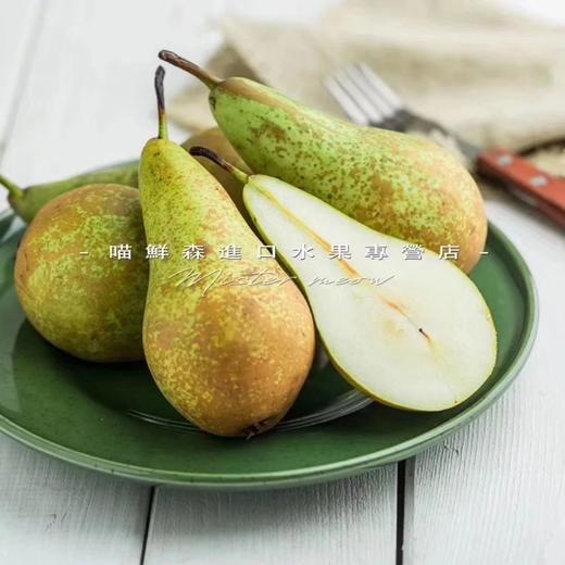 比利时进口长啤梨（几乎无核，辅食首选） 商品图2