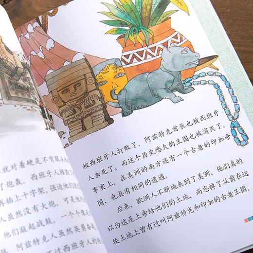 《说给儿童的中国历史+世界历史》| 获中华优秀科普图书奖，这样读史，孩子不容易慌张 商品图6