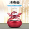 星际双环旋转香薰太阳能汽车装饰摆件创意装饰车载香水 商品缩略图2