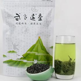 武当道茶250g袋装绿茶