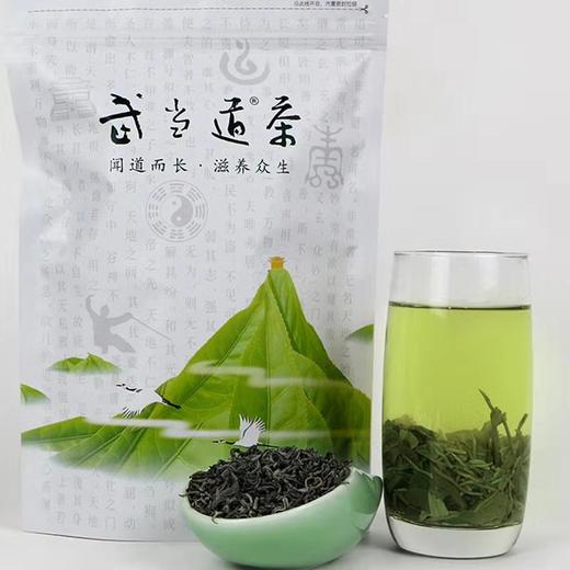 武当道茶250g袋装绿茶 商品图0