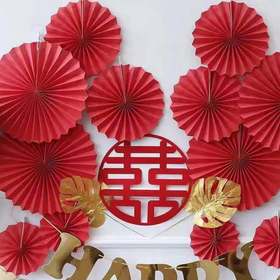 折扇