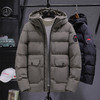 棉衣男士上衣外套冬季加厚冬装加肥加大码棉袄短款羽绒棉服 商品缩略图2