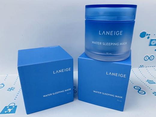 兰芝滋润睡眠面膜70ml（069090） 商品图1