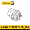 329全新终传动总成(329FDROL5B_008) 商品缩略图0