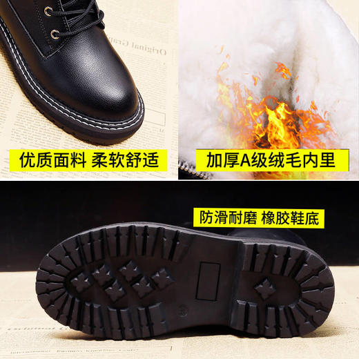新款时尚防水防滑平底中筒靴子棉鞋女冬季加绒雪地靴七夕情人节 商品图3