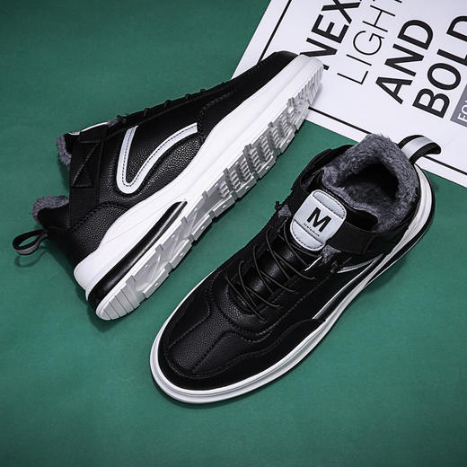 秋冬季男鞋加绒加厚休闲板鞋运动高帮棉鞋男鞋 商品图9