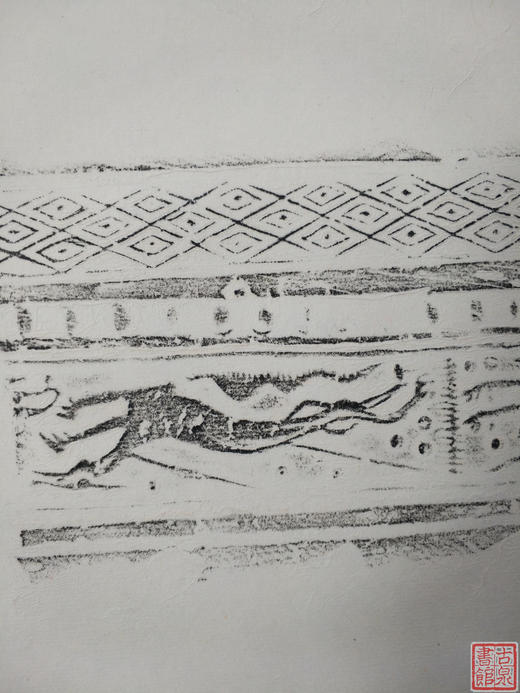 【文创】原拓挂轴汉砖墨拓几何砖拓WG050 商品图4