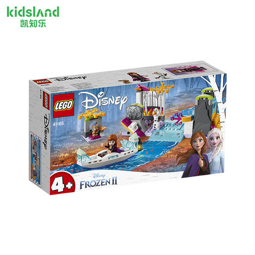 乐高LEGO 安娜的独木舟探险41165 商品图1
