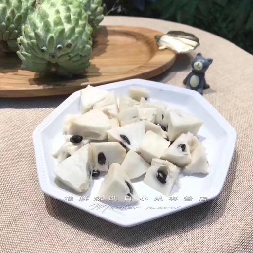 🛵牛奶释迦（水果冰淇淋）大果 商品图5