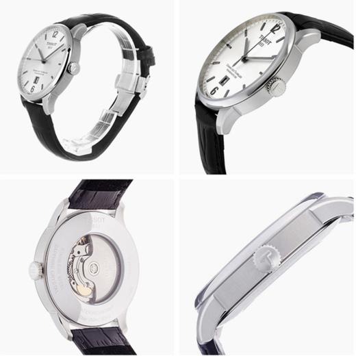 Tissot 天梭杜鲁尔系列皮带80机芯机械男表T099.407.16.037.00 商品图2