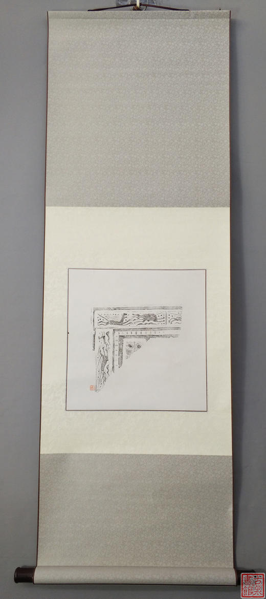 【文创系列】原拓挂轴汉砖墨拓龙纹兽面 商品图0