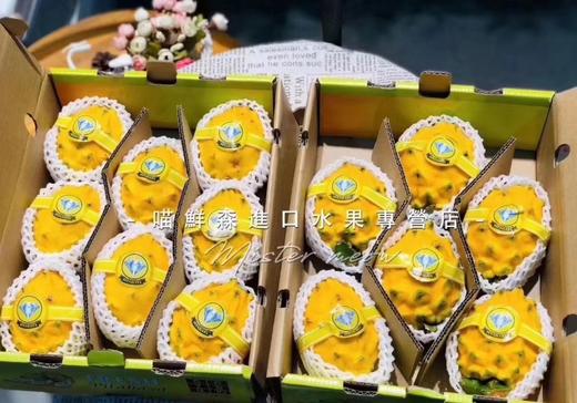 🛵燕窝果（麒麟果）超甜排毒 商品图10