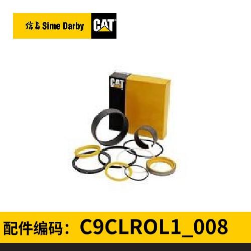 活动-C9挺柱挂钩组合(C9CLROL1_008) 商品图0