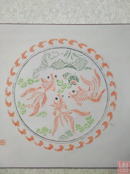 【文创】原拓挂轴戏鱼图彩拓WG056 商品图2