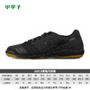 ASICS亚瑟士DESTAQUE FF平底足球鞋男1111A005001 商品缩略图1