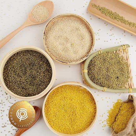 道隐谷 四色小米礼盒 400g*8 商品图1