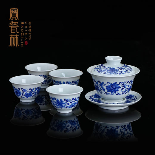 宝瓷林青花缠枝莲纹5头茶具 商品图0