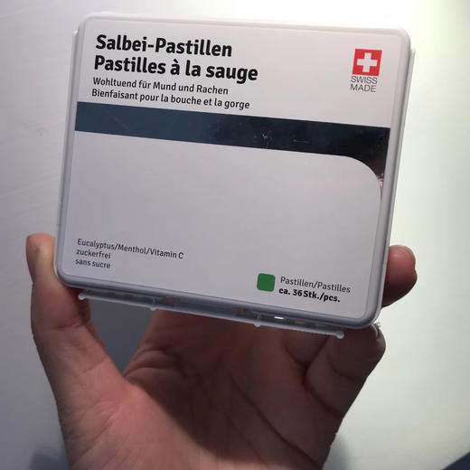 〔上海直发包邮020〕瑞士嗓贝鼠尾草润喉糖 商品图2