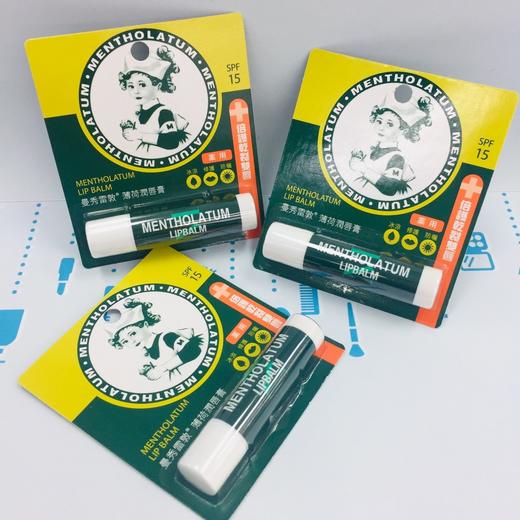 曼秀雷敦薄荷润唇膏（201412） 商品图1