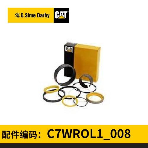 活动-C7水泵安装包(C7WROL1_008) 商品图0