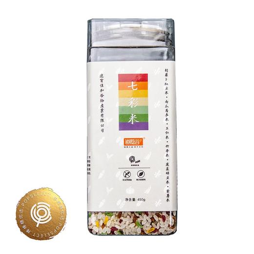 道隐谷七彩米 膳食均衡的方便杂粮米饭 商品图3