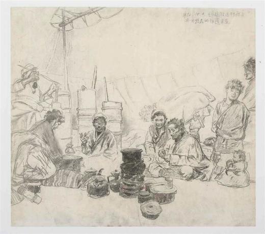 今日美术馆版画-陈丹青-人物速写(10)#此商品参加第十一届北京惠民文化消费季 商品图0