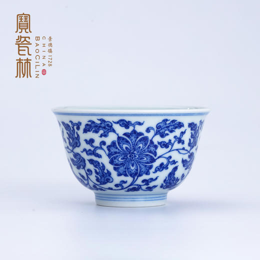 宝瓷林青花柴窑缠枝纹杯 商品图4