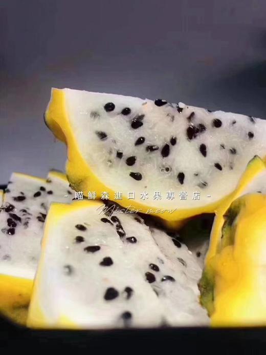 🛵燕窝果（麒麟果）超甜排毒 商品图9