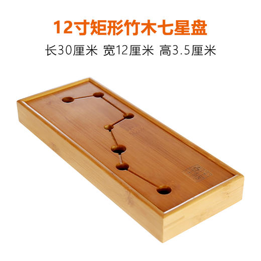 意境菜铁艺餐具大董同款  干冰液氮组合盘，数十款意境干冰盘-铁艺鸟巢干冰盘 商品图11