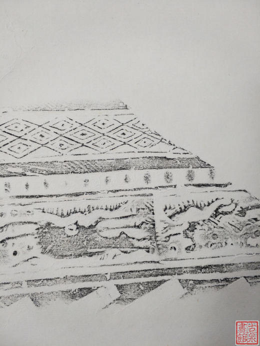 【文创】原拓挂轴汉砖墨拓几何砖拓WG050 商品图5