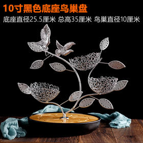 意境菜铁艺餐具大董同款  干冰液氮组合盘，数十款意境干冰盘-铁艺鸟巢干冰盘