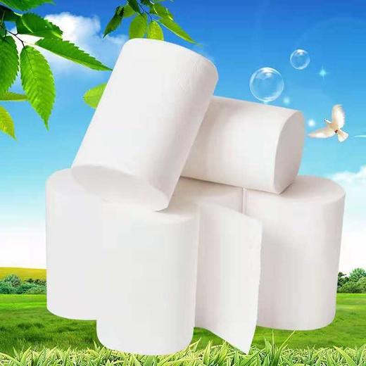 【一清风一 3提】原生木浆实心白色卷纸14卷一提母婴适用