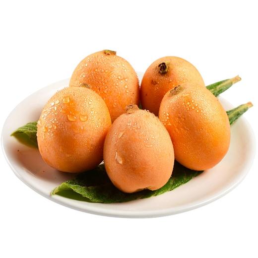 四川攀枝花枇杷(1盒200g/4盒800g左右 )