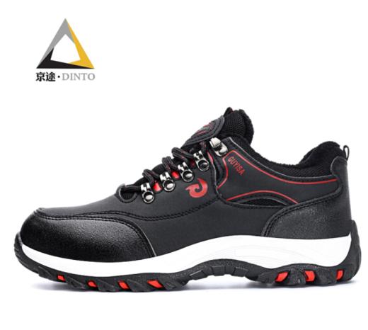 京途劳保鞋男安全工作鞋防砸钢包头防刺穿钢板耐磨橡胶底运动休闲四季款功能鞋 加绒冬季款 商品图3